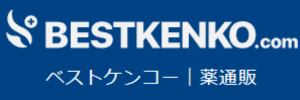 ベストケンコー